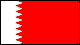 Bahrain Embassy in Kuwait City