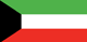 Kuwait Embassy in Tehran
