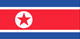 North Korea Embassy in Kuwait City